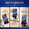 瑞士莲【官方正品】软心黑巧克力 袋装507g 糖果 休闲零食 生日礼物  实拍图