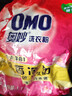 奥妙洗衣粉 淡雅樱花（含金纺馨香精华） 2.2斤（新老包装随机发货） 实拍图
