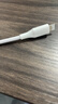 品胜苹果数据线PD27W快充iphone14充电线USB-C车载20W适用苹果14promax/13/12手机iPad平板闪充线2米 实拍图