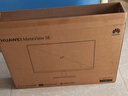 华为MateView SE 27英寸电脑显示器 2K分辨率  100Hz高刷 /IPS全面屏/300nit高亮度 标准版 实拍图