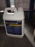 井田安全型通用稀释剂香蕉水天那水天拿水油漆稀释剂去除胶印清洁剂 4L  实拍图
