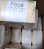 洁柔抽纸 粉Face柔韧3层120抽*24包  可湿水 原生木浆面巾纸 整箱纸巾 实拍图