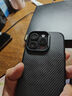 Apple/苹果【政府补贴需激活】iPhone 16 Pro（A3294）128GB 黑色钛金属 支持移动联通电信5G 双卡双待 实拍图