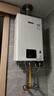 林内（Rinnai）【小蛮腰】16升燃气热水器天然气【国家补贴15%】智慧恒温升级CPU低水压启动16GD31（JSQ31-GD31） 实拍图