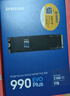 三星（SAMSUNG）1TB SSD固态硬盘 M.2接口(NVMe协议PCIe4.0*4/5.0*2)读速7150MB/S 990 EVO Plus 实拍图