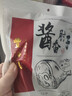丰泽园（FENGZEYUANFSINCE 1930）熟食腊味 北京特产酱卤肉 过年送礼年货礼品 速食卤味零食下酒菜 酱猪耳180g【经典美味】 实拍图