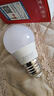 格润莱特（GERUN）led灯泡e27螺口灯头3w节能灯泡白光家用超亮台筒灯光源柱形球泡灯 4.8W 白光【单支】E27螺口 E27灯头 实拍图