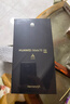 HUAWEI Mate 70 Air 16GB+512GB 羽衣白 超薄长续航 7英寸华为临境大屏 红枫原色影像 鸿蒙手机 实拍图