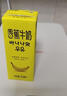 新希望 香蕉牛奶200ml*24盒 送礼佳品 礼盒装 送礼佳品 实拍图