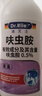 Dr.Riley进口原液跳蚤专用杀虫剂床上家用呋虫胺喷雾低毒猫狗窝驱虫500ml 实拍图