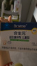 合生元（BIOSTIME）原味儿童益生菌小蓝帽 婴儿益生元双歧杆菌增强免疫 30袋 实拍图