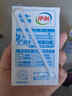 伊利金典减碳有机纯牛奶整箱 250ml*12盒 3.6g乳蛋白 礼盒装  实拍图