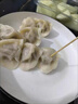 三全灌汤猪肉白菜+猪肉韭菜水饺2kg约108只 蒸饺煎饺早餐生鲜速食食品 实拍图