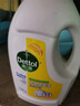 滴露（Dettol）衣物除菌液柠檬3L*3瓶杀菌除螨内衣衣物消毒液可配洗衣液儿童可用 实拍图