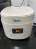 美的（Midea）电饭煲电饭锅小型迷你家用1-2人小容量智能预约多功能微压煲汤小米粥1.8L小饭煲品牌官方RC182 实拍图