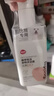 嬉皮狗 比熊专用狗狗沐浴露宠物香波浴液成幼犬通用除味洗澡液 500ml 实拍图