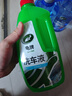 龟牌（Turtle Wax）硬壳盾洗车液1.25L洗车水蜡汽车强力去污清洁洗车泡沫液清洗剂 实拍图