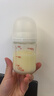 贝亲（Pigeon）新生儿玻璃奶瓶套装(160mlS号奶嘴+240mlM号奶嘴) 1-3个月 实拍图