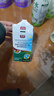 惠优喜盖儿佳海藻钙宝宝儿童钙液体钙凝胶糖果进口海藻粉低聚果糖 盖儿佳（30粒*1盒） 实拍图