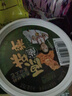 特瑞肯烤肉蘸料东北沈阳西塔风味麻酱蘸拌汁火锅蘸料凉皮凉菜135g/盒装 实拍图