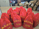 坚冠（JIANGUAN）消防应急包套装 火灾逃生自救呼吸器防毒面具手电家庭酒店宾馆客房走廊消防验收年检企业4件套 XFTZ-001 实拍图
