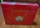 同仁堂破壁灵芝孢子粉中老年人增强免疫力探病滋补品保健食品送礼营养品 2盒装400g【送父母长辈】 200袋*2盒 实拍图