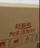 京东洗衣服务 衣鞋任洗2件 免费取送去渍整形价值2000元内运动鞋/衣服 实拍图