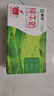 蒙牛【新鲜日期】全脂纯牛奶250ml*24盒 送礼盒装 电商定制 实拍图