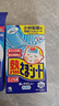 小林制药（KOBAYASHI）原装进口医用退热贴儿童16片冰宝贴物理降温流感发烧防护 实拍图
