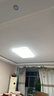 松下（Panasonic）吸顶灯客厅灯全光谱护眼灯大功率200瓦白 三室二厅吊灯套装 实拍图