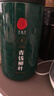 同仁堂品牌 北京同仁堂青钱柳茶叶160克金钱柳叶茶送礼礼品养生茶饮 实拍图