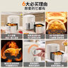 九阳（Joyoung）6L大容量空气炸锅家用 准确定时无油低脂煎炸 烘炸烤多功能蒸烤一体机烤箱薯条机空气炸锅 KL-J63A 实拍图