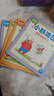 点读版 小熊波比0-4岁幼儿成长图画书套装全36册礼盒装 亮丽精美幼儿启蒙认知绘本3-6岁宝宝睡前故事书习惯养成绘本 支持老版小猴皮皮点读笔 实拍图