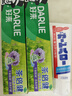 好来（DARLIE）(原黑人)茶倍健百里香龙井牙膏清新口气健齿护龈140g新旧包装随机 实拍图