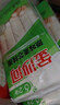 金沙河挂面 面条 原味面 宽面 清汤面 麦芯挂面1000g*3袋 实拍图