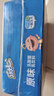 燕塘 乐比 儿童小孩成长牛奶乳酸菌饮品早餐奶 原味 120ml*16盒*3箱 实拍图