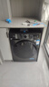 小天鹅（LittleSwan）滚筒洗衣机全自动家用 带烘干洗烘一体 12KG超薄大容量 TD120V098WDT 以旧换新 国家补贴 京东自营 实拍图