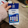 爱普生（EPSON）原装004墨水L3151 L3153 L3251 L3253 L3256 L3258 1258打印机 004BK/C/M/Y        【四色套盒】 实拍图