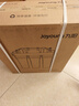 九阳（Joyoung）净水器机家用厨下矿物质净饮水自来水商用前置过超滤器机1283 实拍图