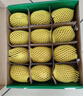 佳沛（zespri）新西兰 阳光金奇异果12粒礼盒特大果单果约122-146g 猕猴桃 水果 实拍图