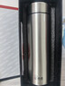 希诺（heenoor）保温杯316L不锈钢水杯男高档商务车载泡茶杯子XN-9606本色 480mL 实拍图