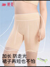 婷美200斤大码安全裤女冰丝免穿内裤加长胖mm夏季防走光防磨腿打底裤 实拍图