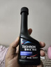 雪佛龙（Chevron） 特劲TCP养护型汽油添加剂100ml 四瓶装 原液进口 养护节油燃油宝 实拍图