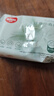 好奇（Huggies）小森林湿巾20抽3包加大加厚婴童手口适用植物纤维去油污消毒便携 实拍图