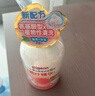 贝亲（Pigeon）洗发水沐浴露 含桃叶精华 婴儿洗发沐浴二合一 500ml IA209 实拍图
