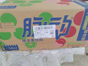 脉动双口味青柠桃子600ML*24瓶低糖维生素运动功能饮料宋雨琦同款 实拍图
