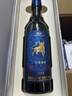 茅台 悠蜜蓝莓酒 遇见·丹红 550ml*6瓶 整箱装 热门商品 实拍图