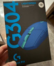 罗技（G）G304 LIGHTSPEED无线鼠标 游戏鼠标 轻质便携 鼠标宏 绝地求生FPS英雄联盟吃鸡 生日礼物 蓝色 实拍图