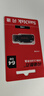 闪迪（SanDisk）64GB USB2.0 U盘 CZ50酷刃 黑红色 小巧便携 时尚设计 安全加密软件 实拍图