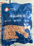 春江月南极磷虾仁深海鳞虾干肉干货新鲜小虾米虾皮特产磷虾干官方旗舰店 南极磷虾米仁【250g*1袋】营养高蛋白 实拍图